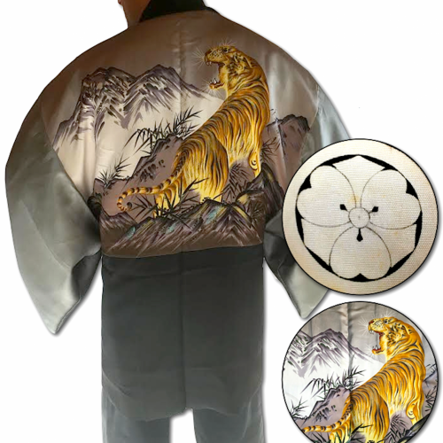 Rare antique kimono haori samourai soie noire maruni kenkatabami montsuki tora le tigre