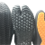 Choisir le Bon Jikatabi pour la Pratique du Ninjutsu