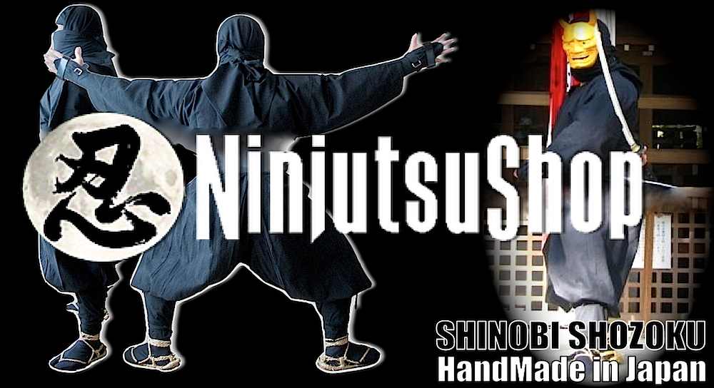 Shinobi shozoku handmade in japan ninjutushop 1