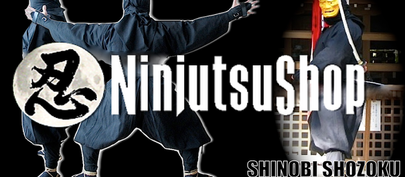 Shinobi shozoku handmade in japan ninjutushop 1