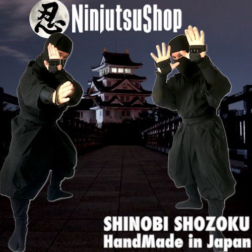 Deluxe shinobi shozoku ninja uniform handmade in japan ninjutsushop