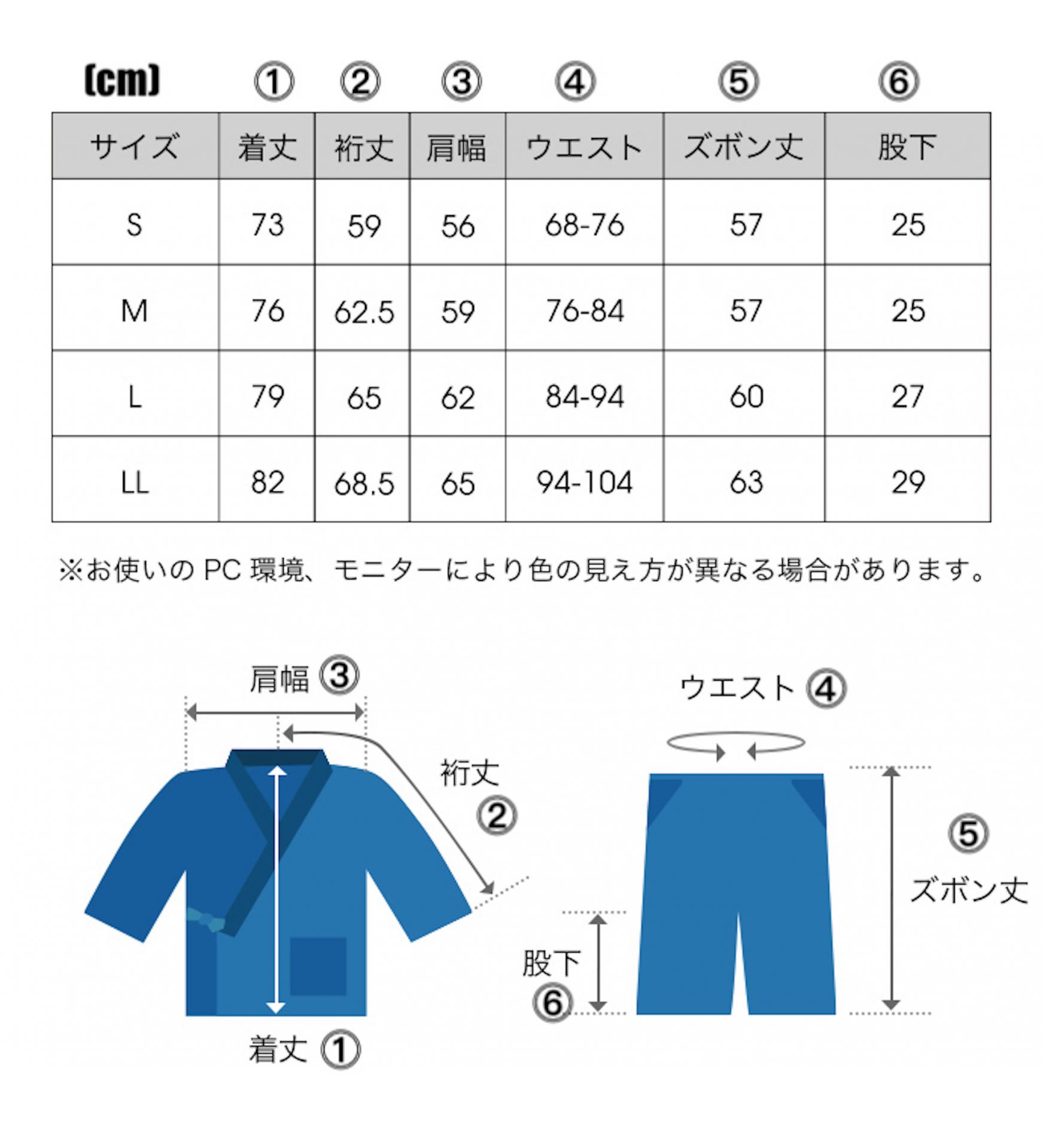 Size of men s jinbei traditional japanese summer clothe pyjama 1