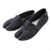 Tabirela denim l
