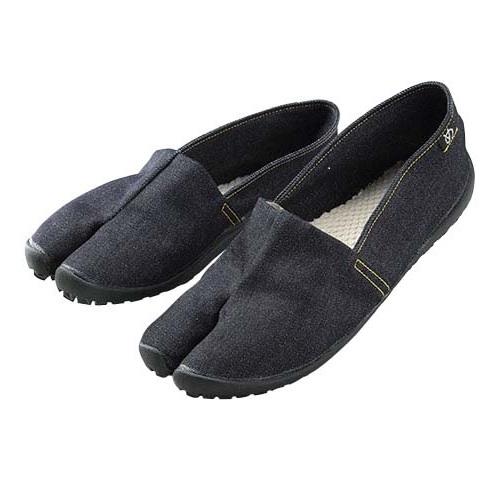 Tabirela denim l