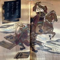 Takeda shingen vs uesugi kenshin