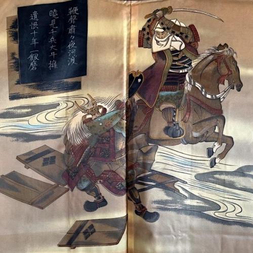 Antique haori japonais samourai soie tsumugi takeda shingen vs uesugi kenshin