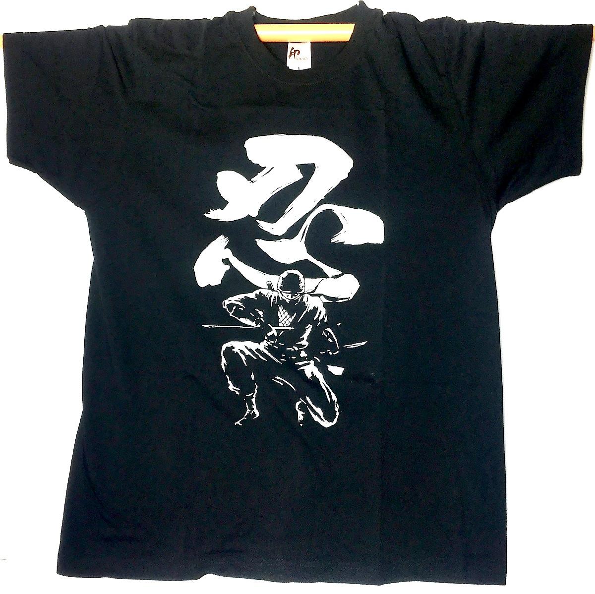 https://www.ninjutsushop.com/medias/images/tee-shirt-japonais-nin-zoom.jpg