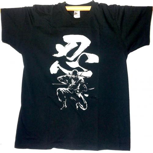 Tee shirt japonais nin zoom