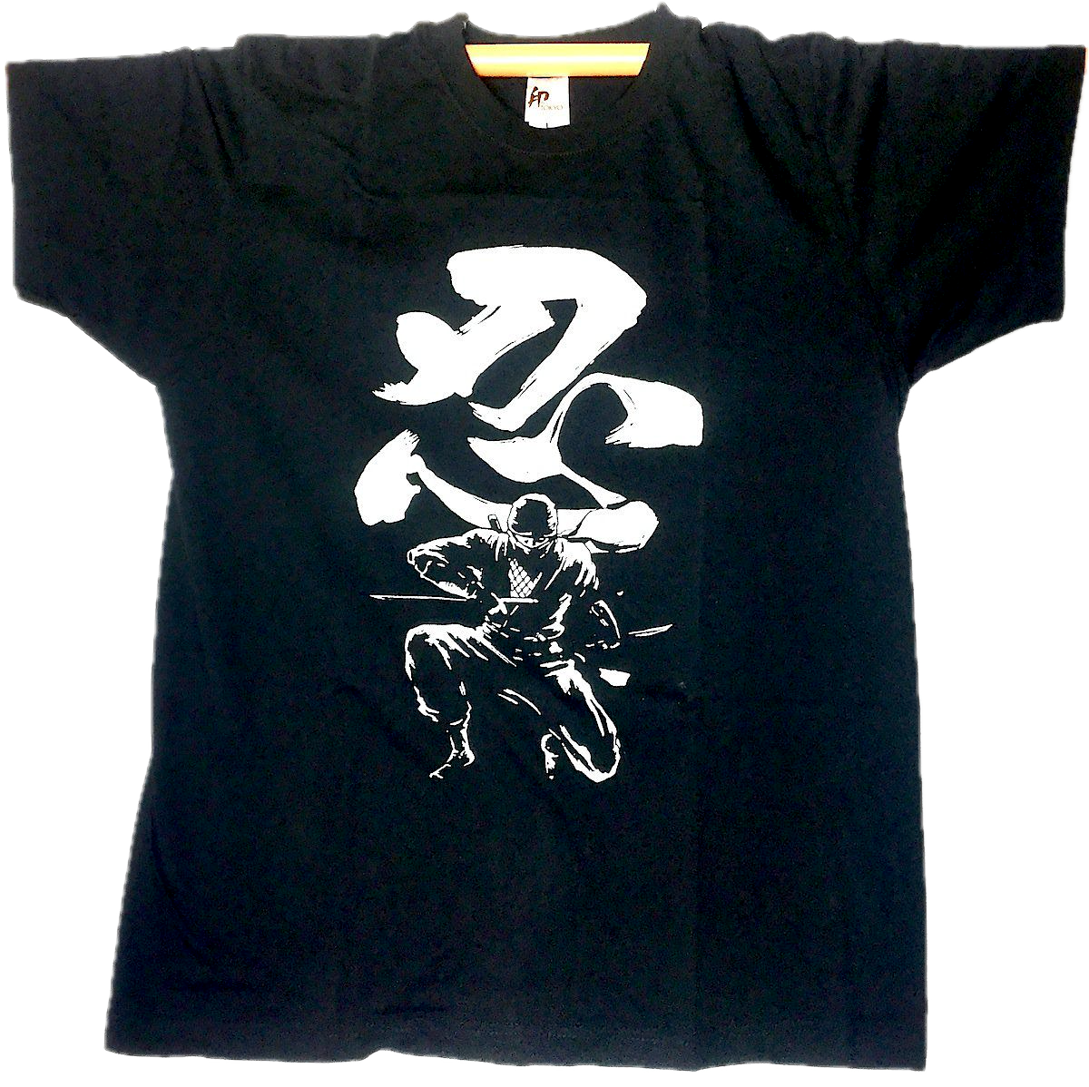 Tee shirt japonais ninja ninja t shirt