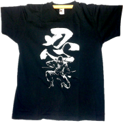 Tee shirt japonais ninja ninja t shirt