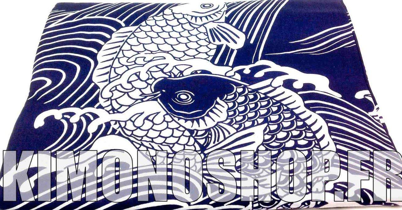 Yukata koi homme kimonoshop fr