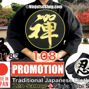 Zen samue and ninja tabi black cotton set promotion ninjutsushop com
